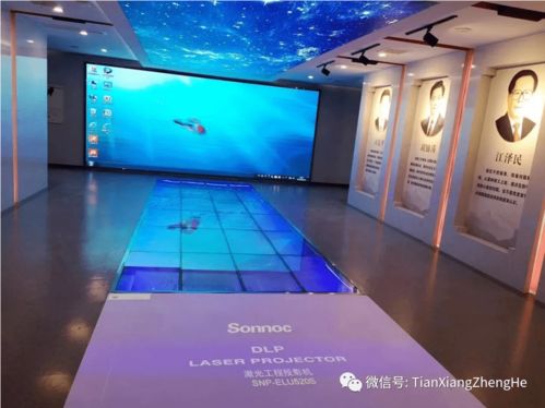 我們身邊的那些多媒體數(shù)字展廳 技術(shù)研發(fā)如何重塑未來(lái)體驗(yàn)